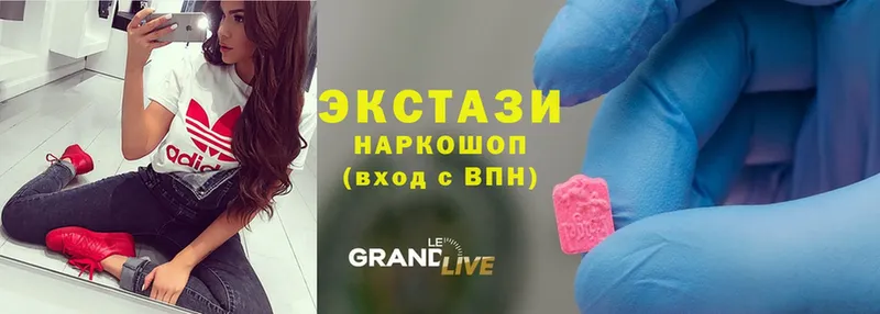 Ecstasy Дубай  Ивангород 